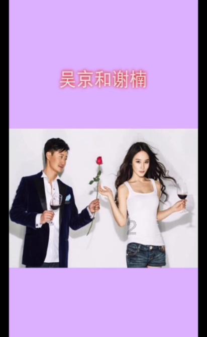 瑞安市道教协会召开2023年终总结暨表彰大会